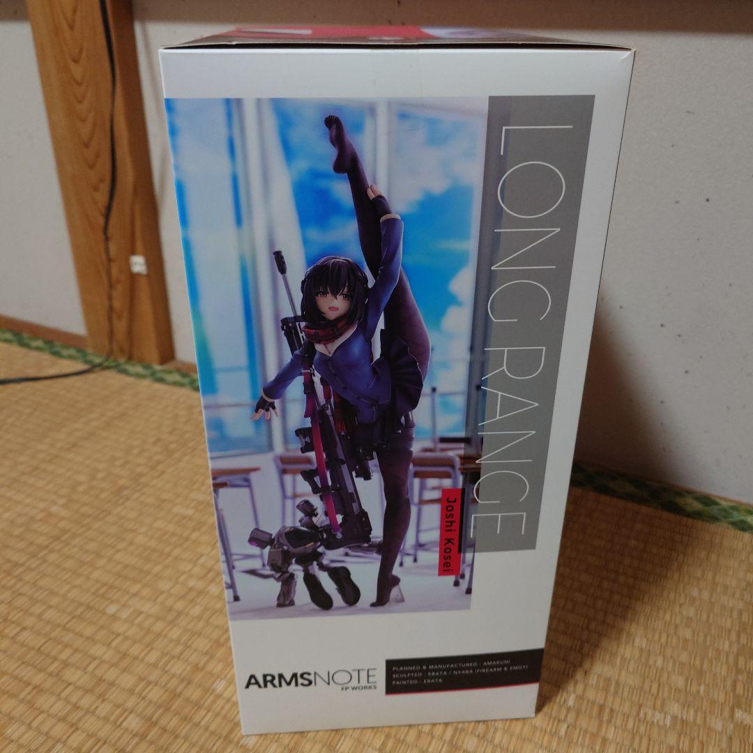 ARMS NOTE ロングレンジ ジョシコウセイ　フィギュア