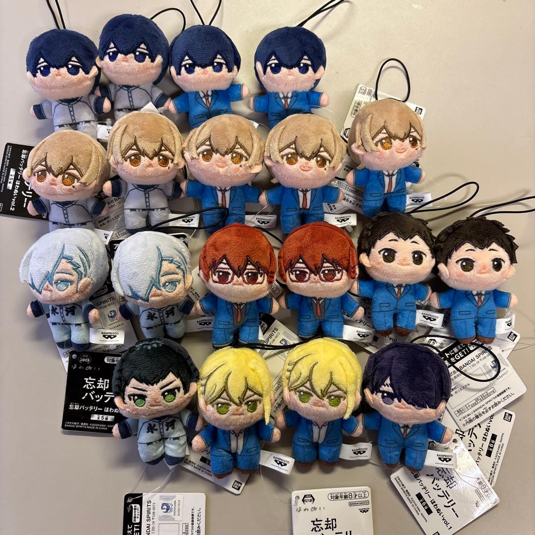 忘却バッテリー　ほわぬい　vol.1 vol.2 まとめ売り　19点セット