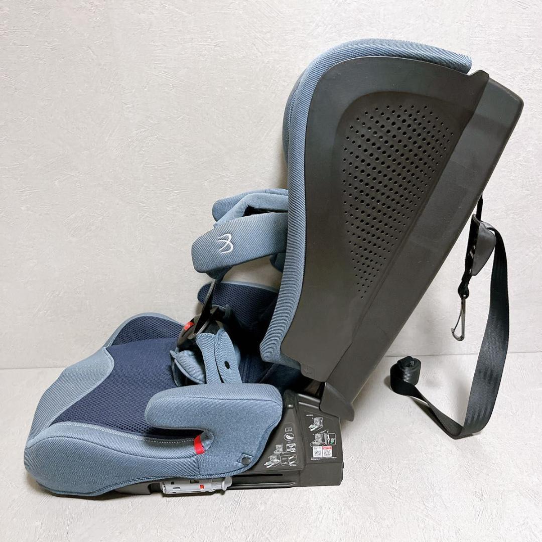 AILEBEBE エールベベ パパット2 プレミアム チャイルド CF532