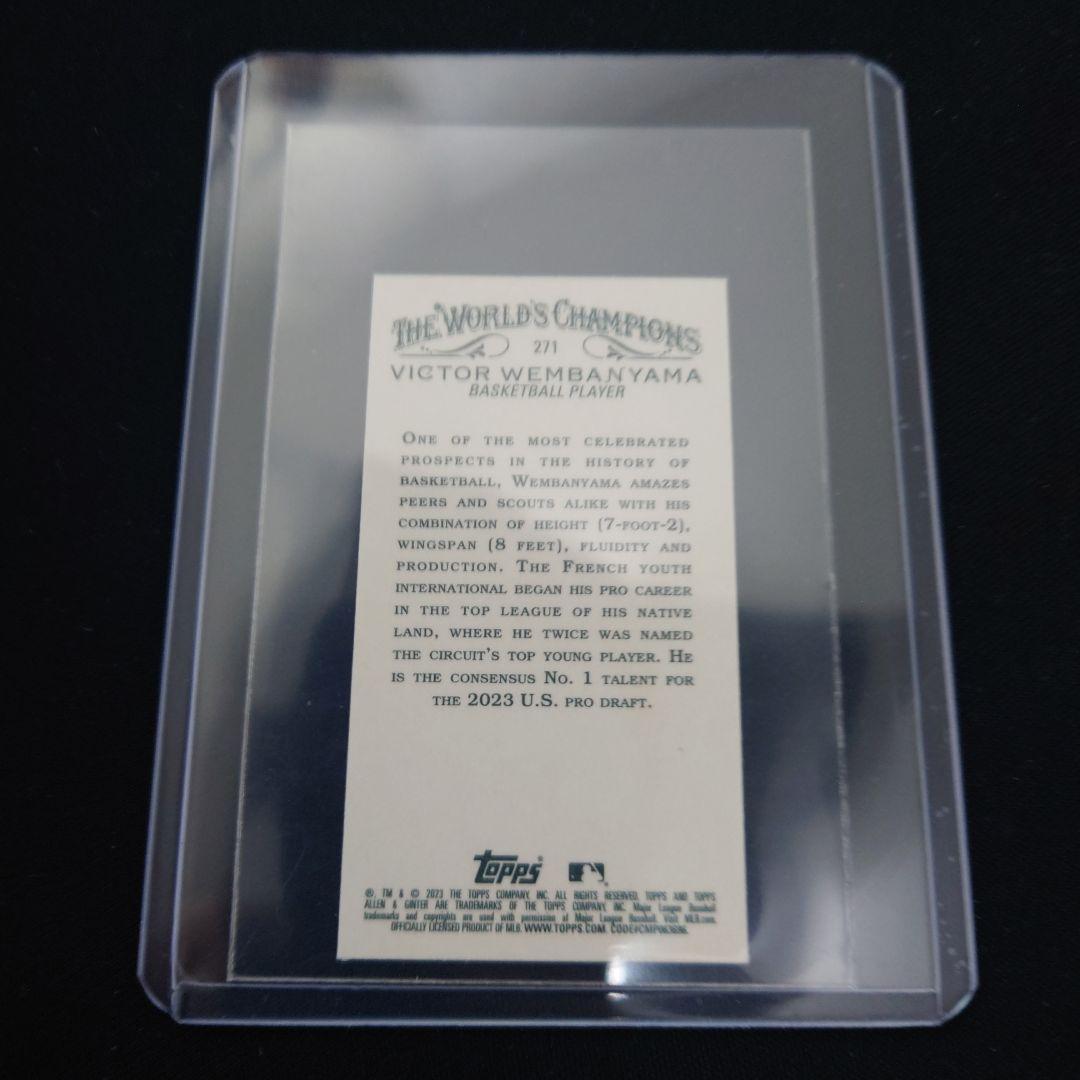 美品 Topps2023 WEMBAYAMA ウェンバンヤマ RC ミニパラレル