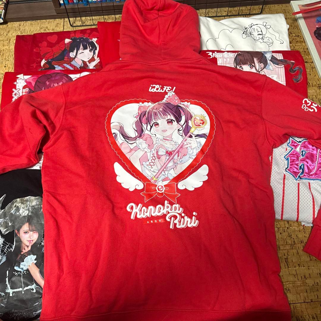 iLiFE 心花りり 推しt 【バラ売り可】