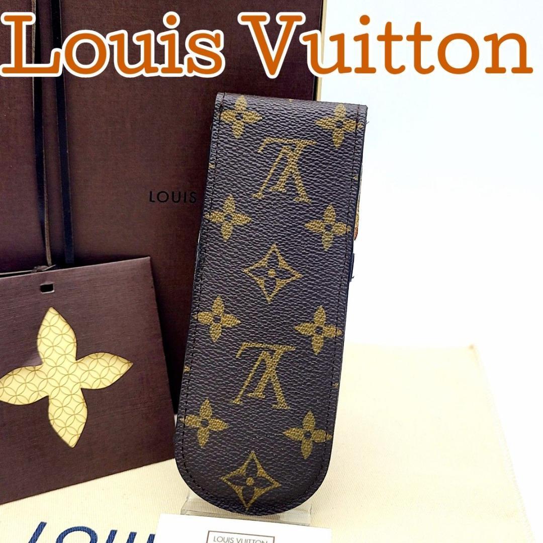 美品 ルイヴィトン モノグラム エテュイ スティロ ペンケース M62990