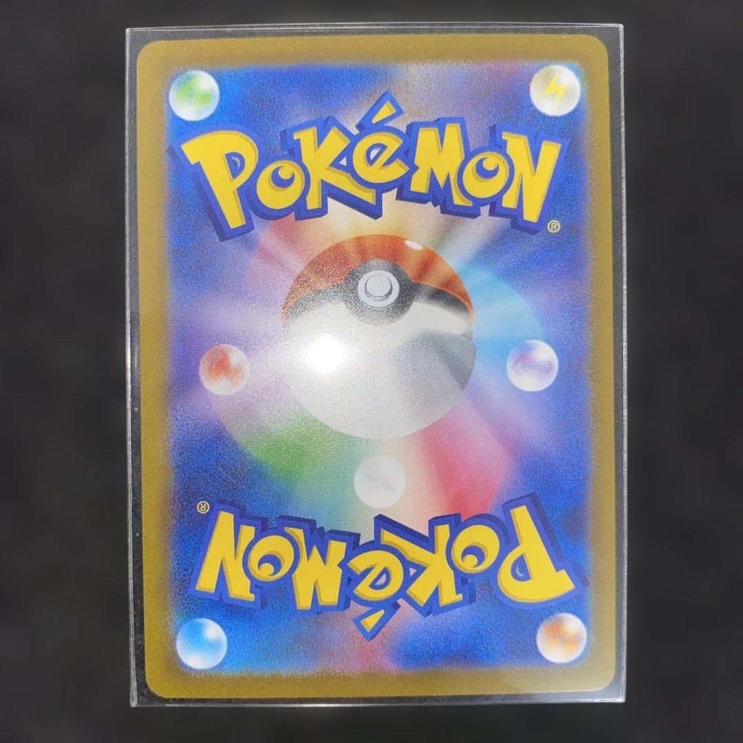 ポケモンカードゲーム〜長場プロモカードフルコンプリートセット‼️24時間以内発送⭕️