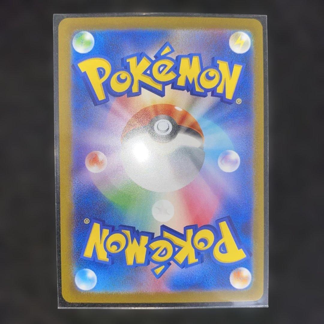 ポケモンカードゲーム〜長場プロモカードフルコンプリートセット‼️24時間以内発送⭕️