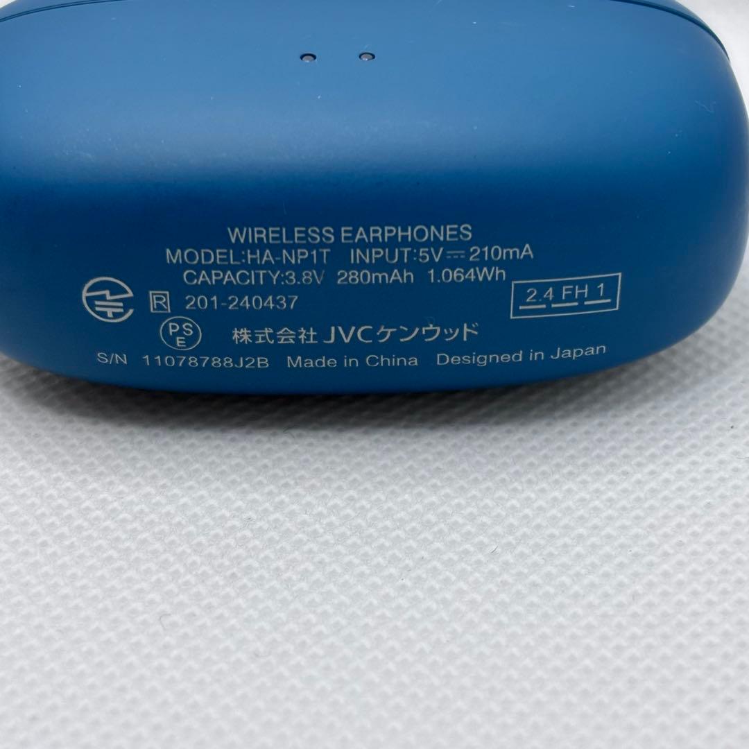 モ*☆様 【美品】Victor ワイヤレスイヤホンHA-NP1T ティールブルー