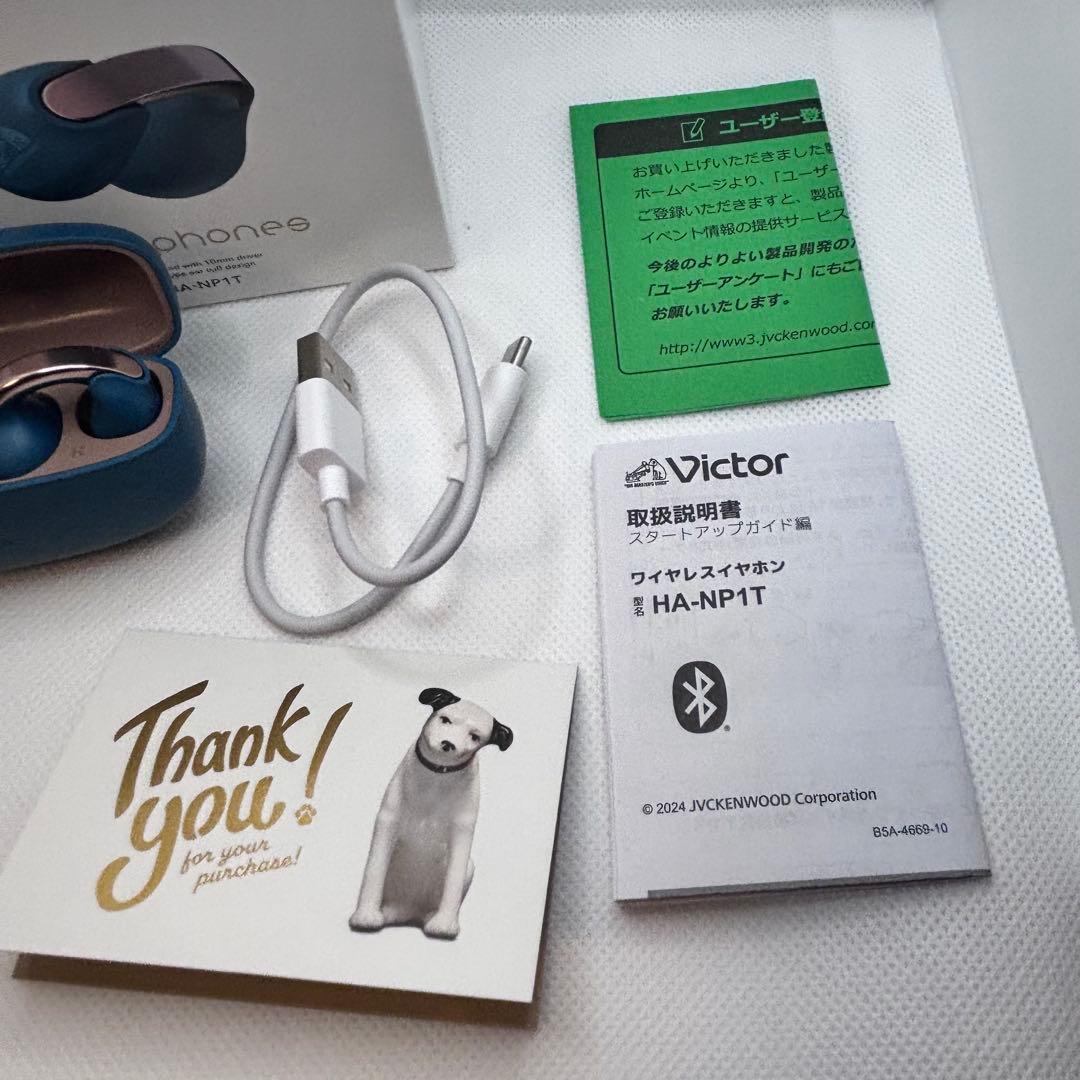 モ*☆様 【美品】Victor ワイヤレスイヤホンHA-NP1T ティールブルー
