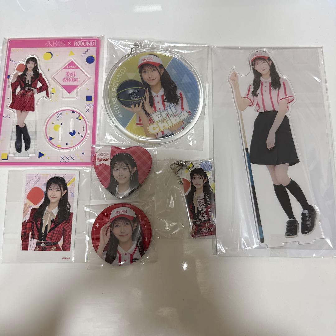 AKB48 千葉恵里 グッズ まとめ売り