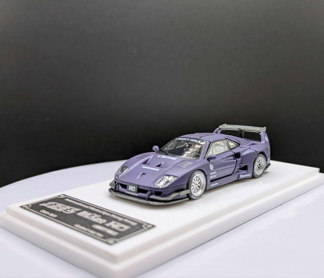 1/64 LBWK F40 (2025国際モーターエキスポ香港) 限定700台