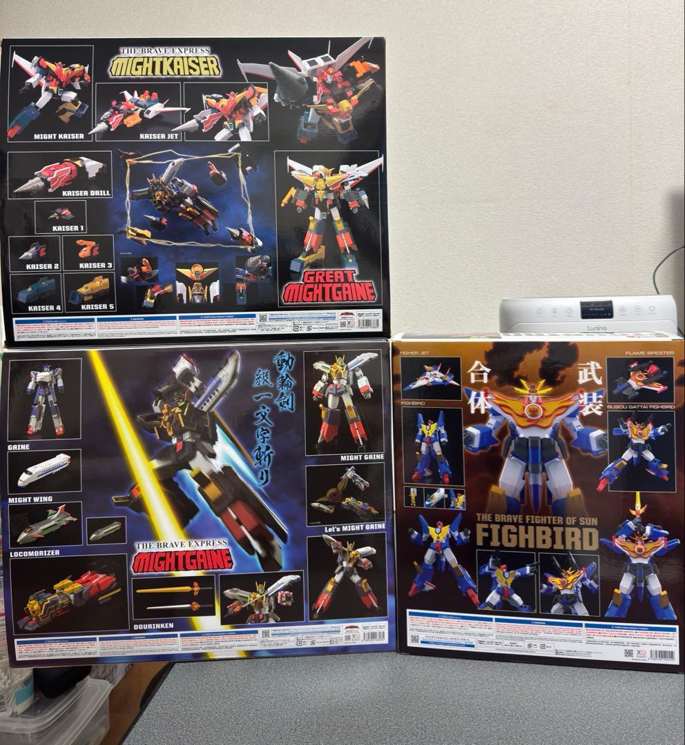 THE 合体 マイトガイン マイトカイザー ファイバード セット