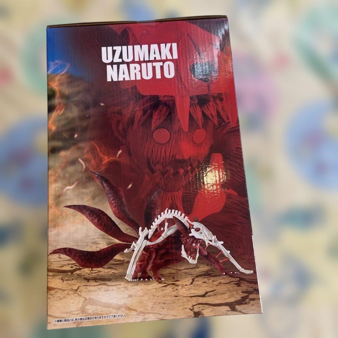 一番くじ NARUTO 輪廻の嘆きと平和の懸け橋 ラストワン賞