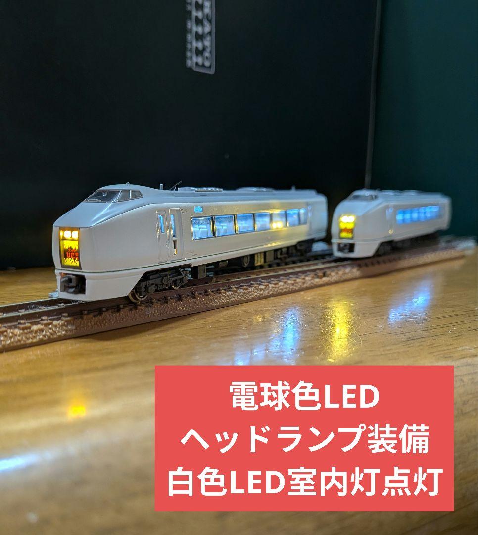 КATO651系スーパーひたち4両セット【ジャンク品】LEDカスタム