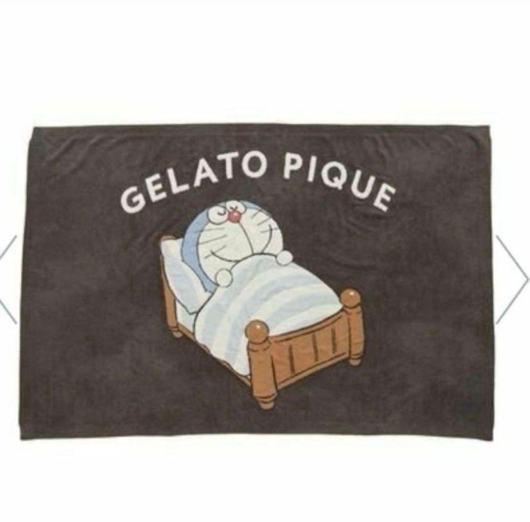 ジェラートピケ　ドラえもん　ブランケット