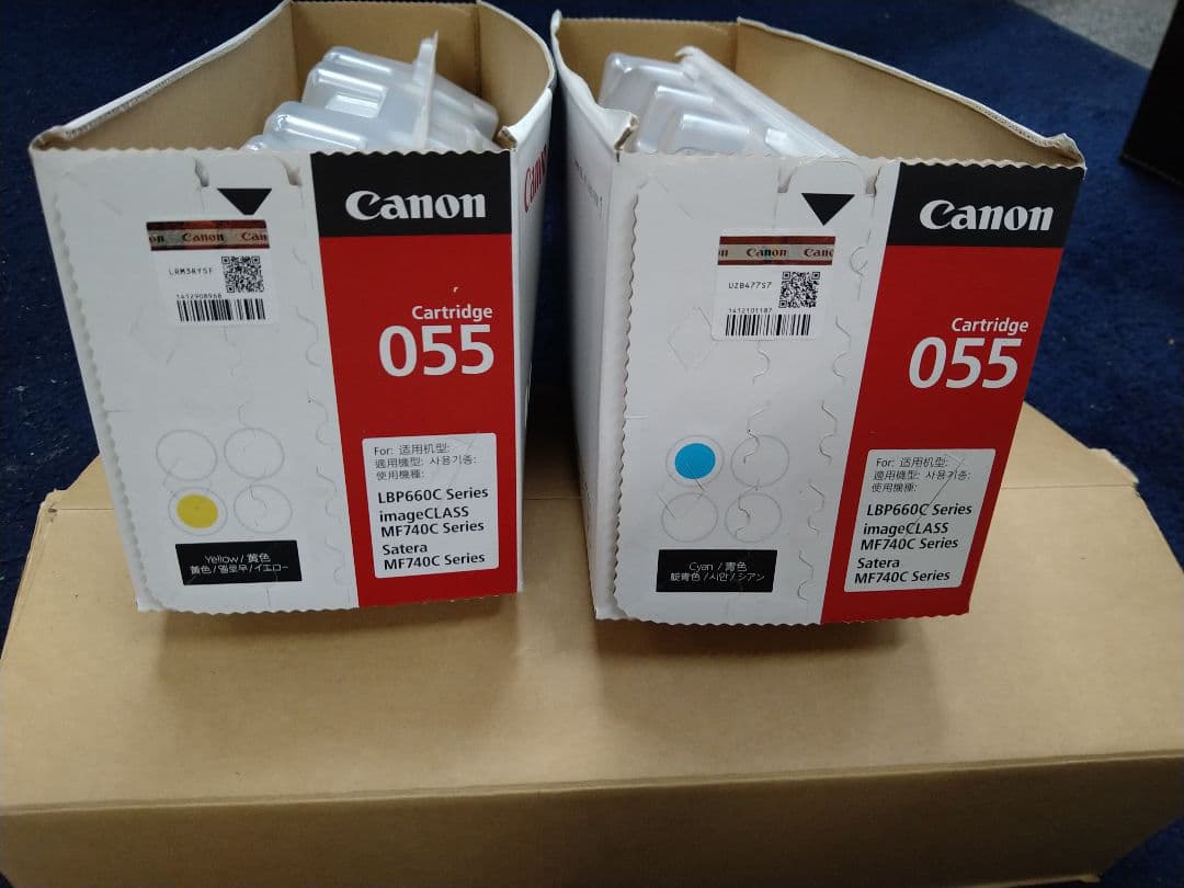 Canon 055 トナーカートリッジ イエロー シアンセット