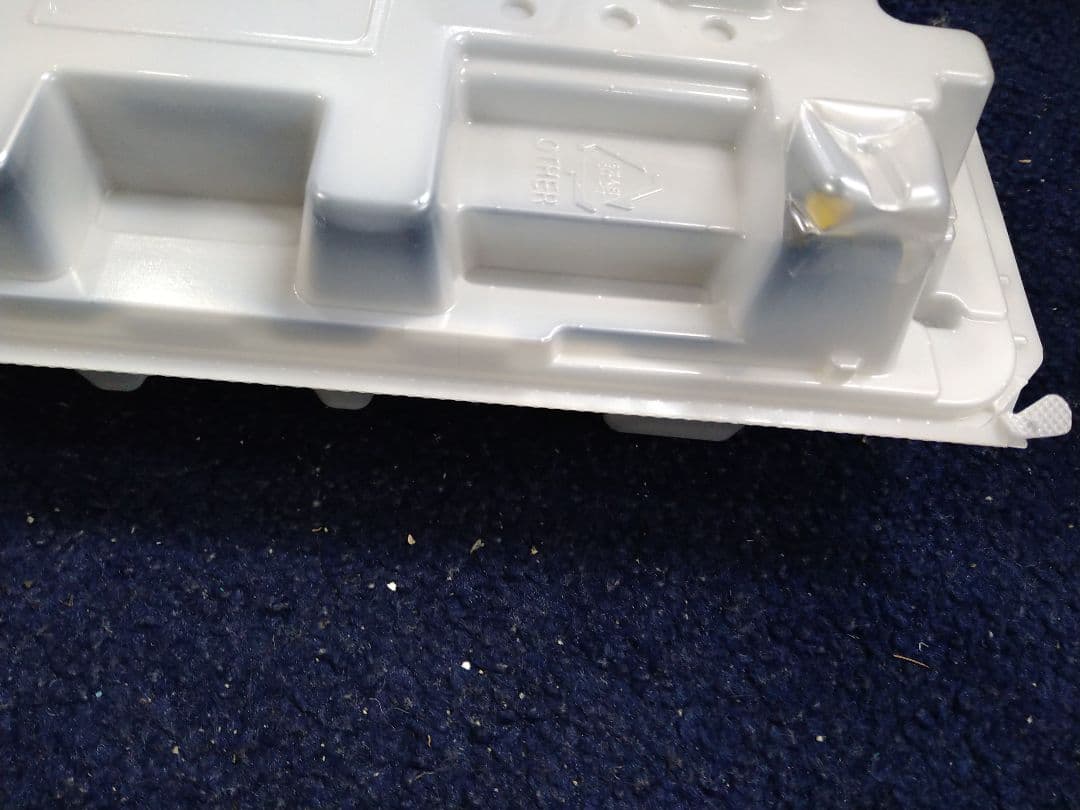 Canon 055 トナーカートリッジ イエロー シアンセット