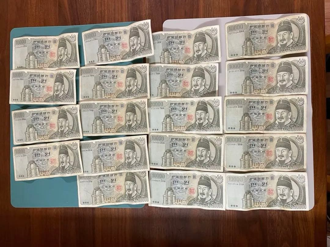 韓国 旧紙幣 10000ウォン 19枚セット