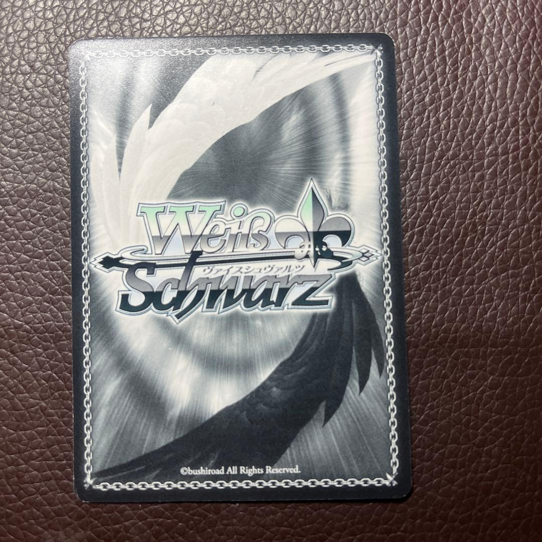 ヴァイス キルラキル SP 流浪の女子高生 流子 サイン