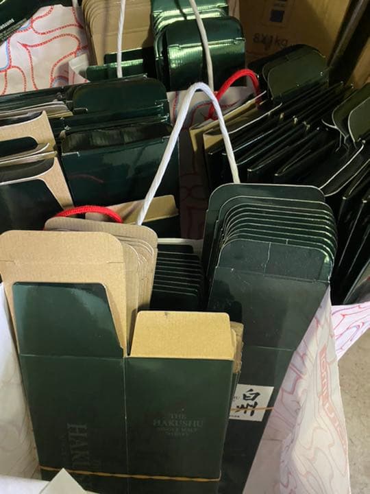 白州ウイスキーノンエイジ　緑古い113枚　白い新しい12枚