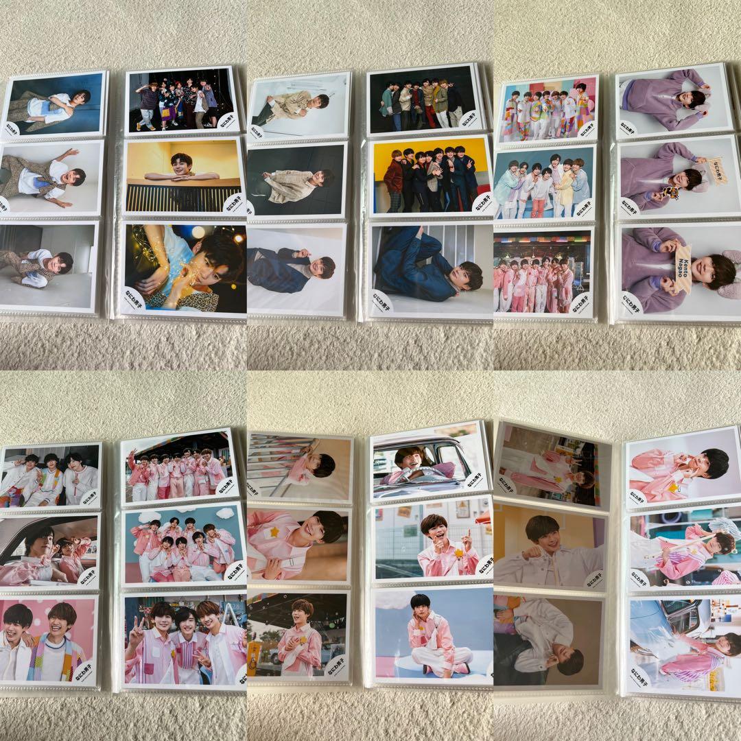 長尾謙杜　まとめ売り