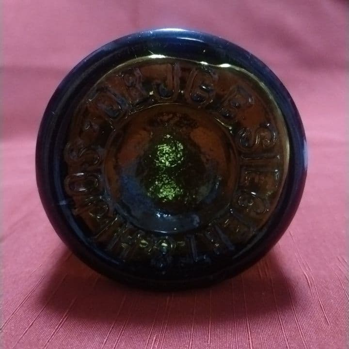 ゆらりん②✨プリンス・エドワード島✨1900年頃✨プリミティヴ・ボトル