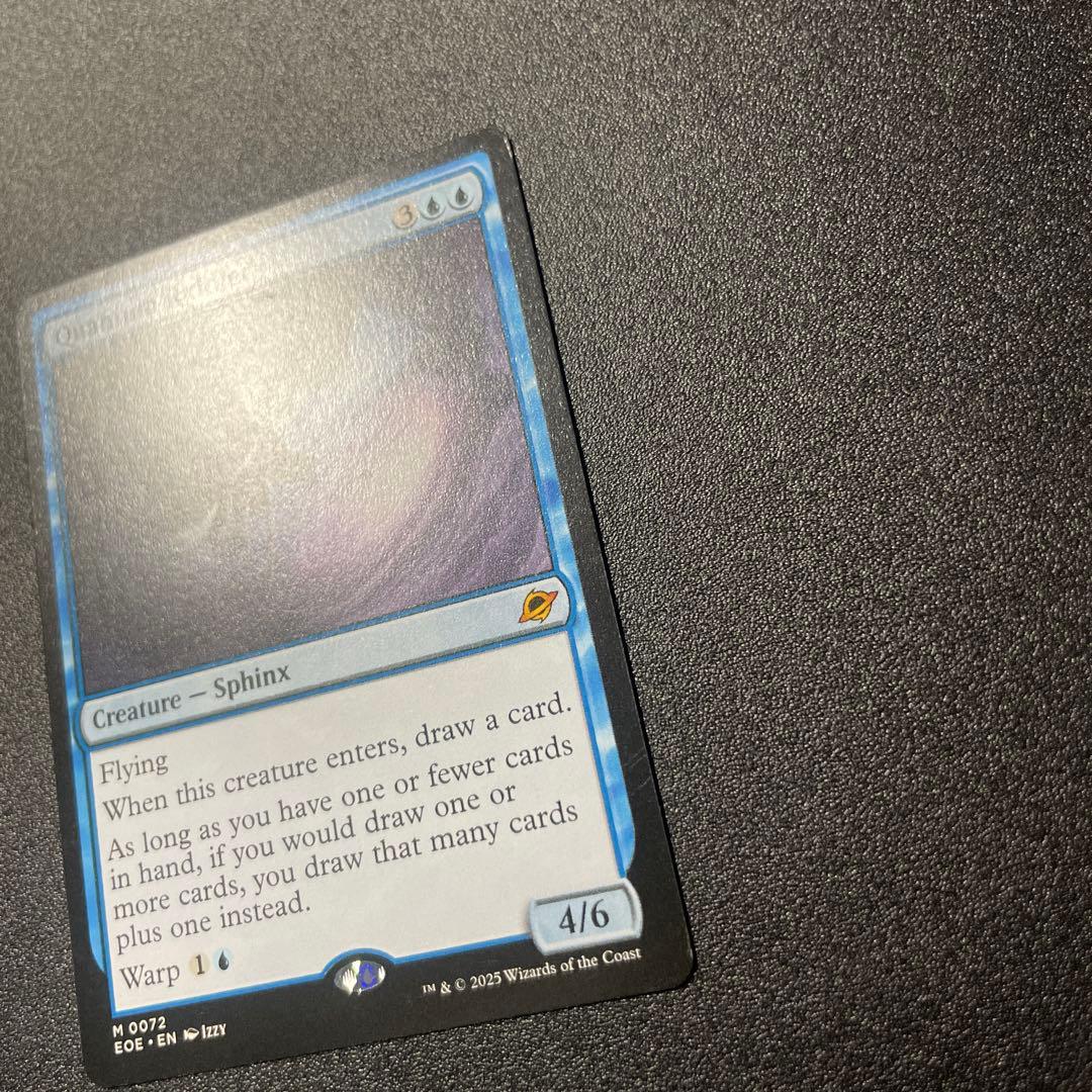 MTG 英語版 量子の謎かけ屋 通常版 Quantum Riddler ②