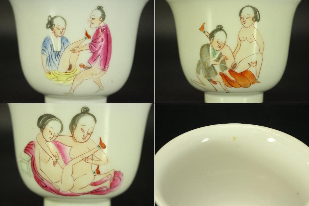 中国美術 色絵 春画 図替 煎茶碗 十八件 同治年製 清(RC918)