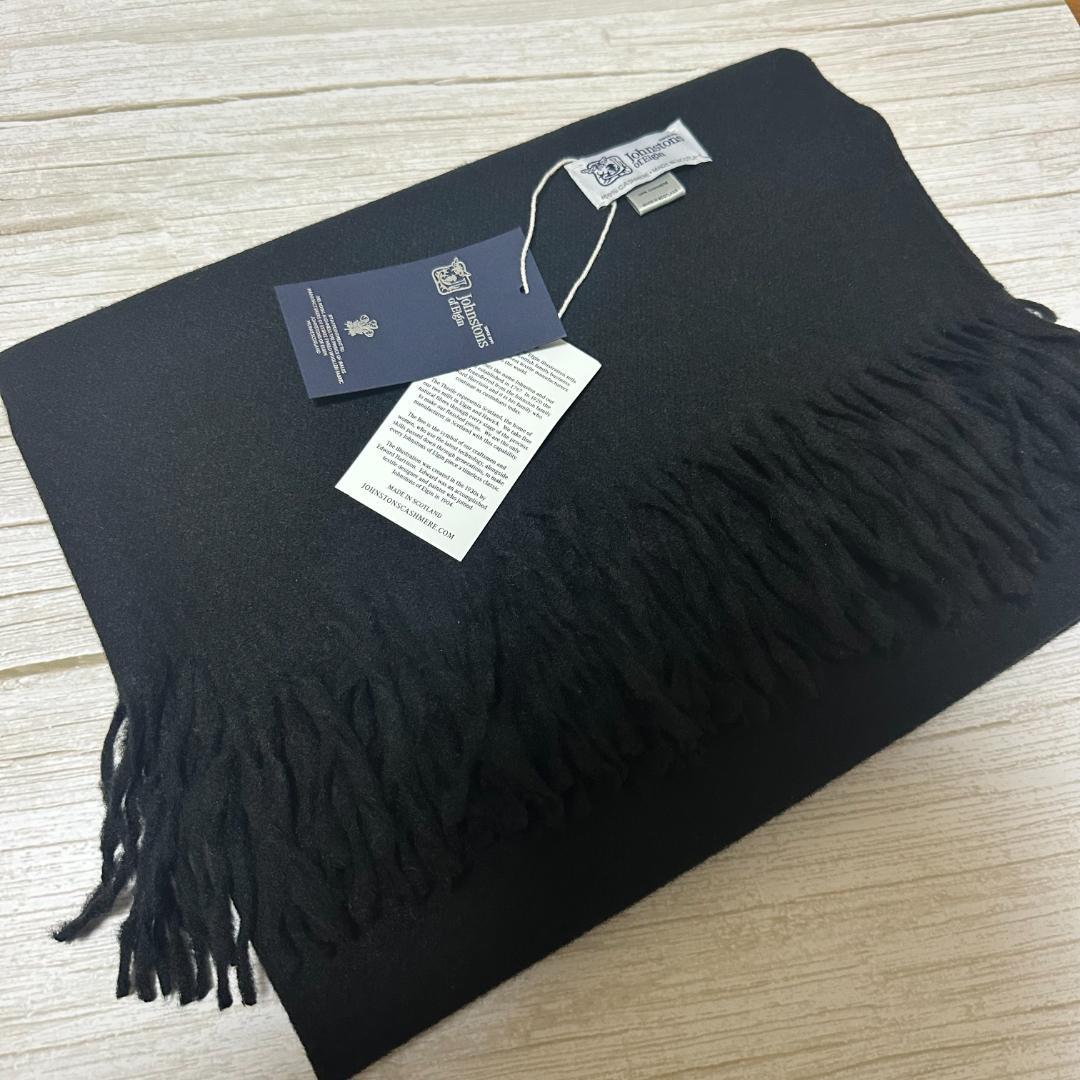 c*e様 JOHNSTONS ジョンストンズ　大判 マフラー ブラック