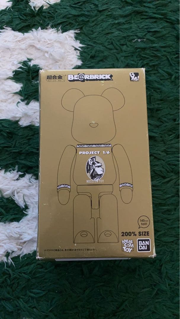 CENTURION Gold 200% ベアブリック