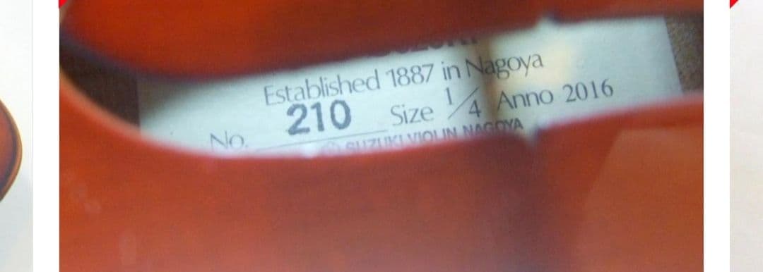 鈴木バイオリン 1/4 No210 Anno2016年製 ケース付き