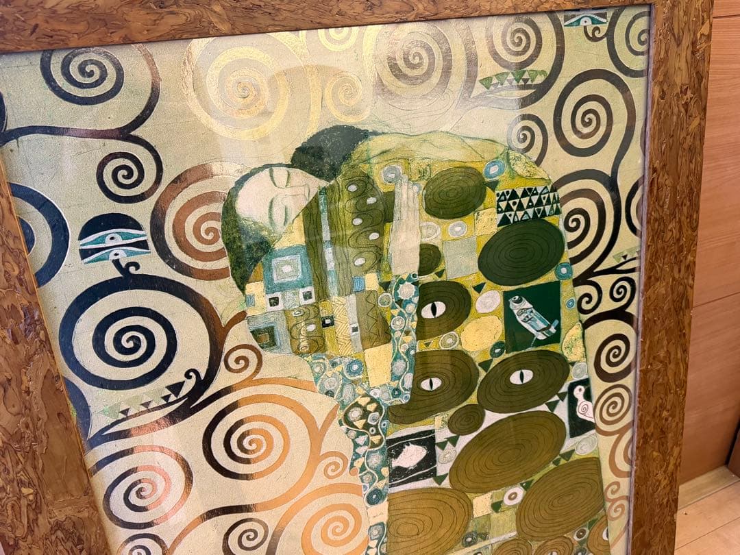 3-1274 クリムト 抱擁 87cm×117cm