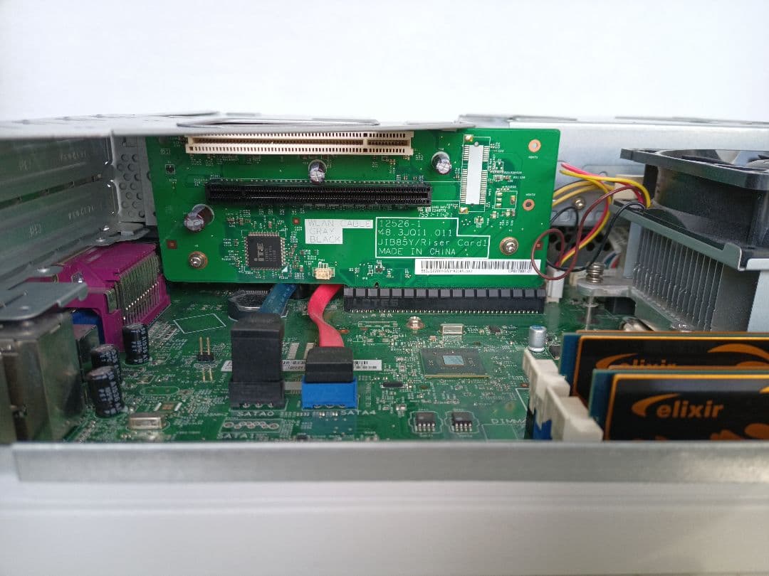 富士通ESPRIMO D583/K　中古動作品