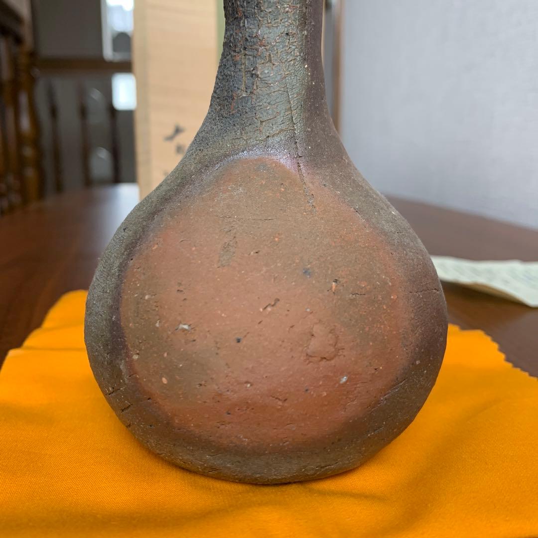 備前焼 金重有邦 徳利 鶴首 酒器