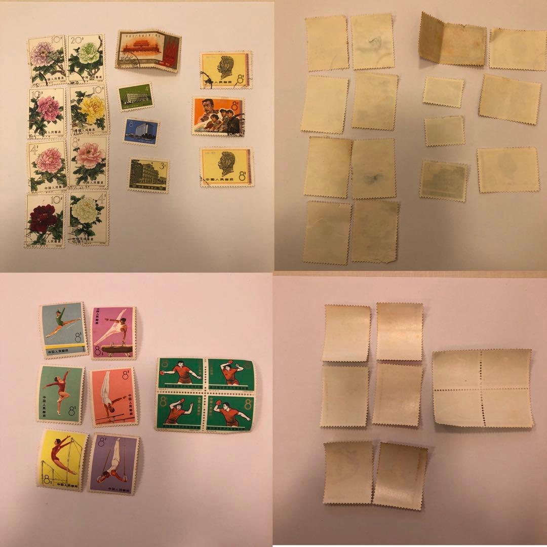 ◇外国切手　中国切手　他　まとめ