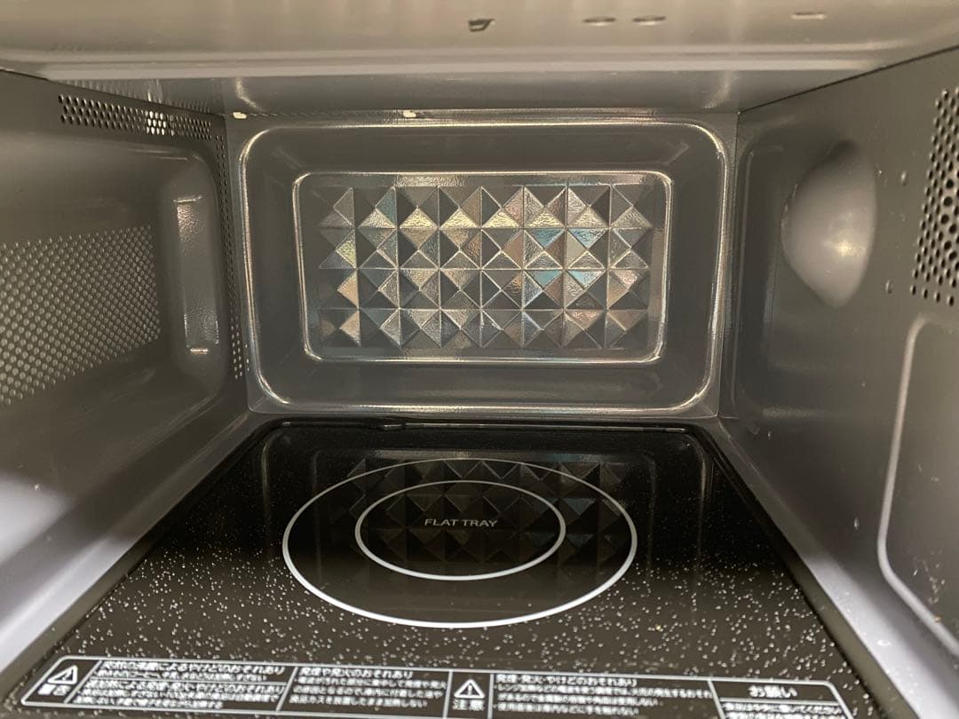 TOSHIBA 単機能電子レンジ ER-WM17(W)