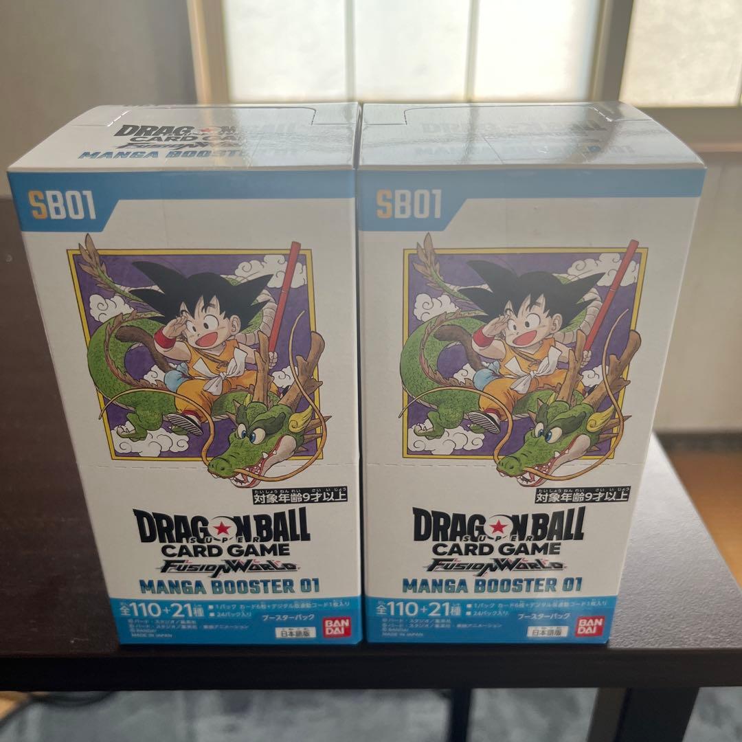 ドラゴンボール　BOX フュージョンワールド MANGA BOOSTER