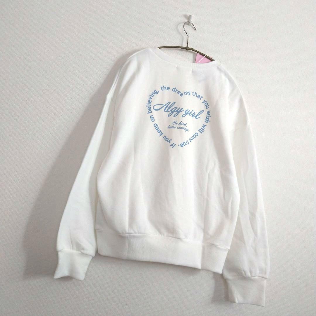 Haru⭐︎ 値下げオファー❌❗️★今季新作ミックスアルジ－ピンクラテ