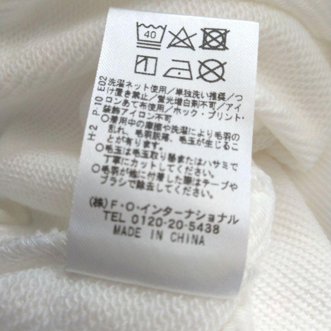 Haru⭐︎ 値下げオファー❌❗️★今季新作ミックスアルジ－ピンクラテ