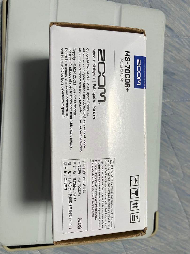 ZOOM MS-70CDR+ マルチエフェクター 箱・説明書付き