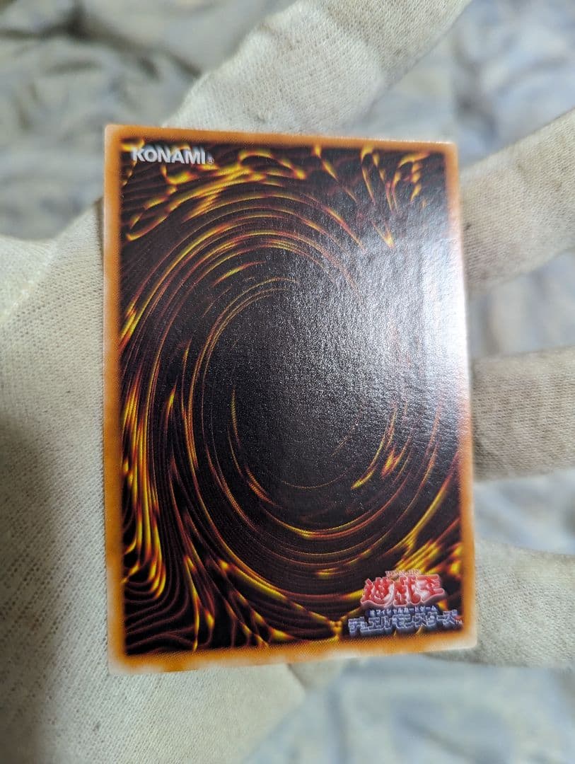 値下げ不可！遊戯王封印されしエクゾディア旧アルティメットレア！