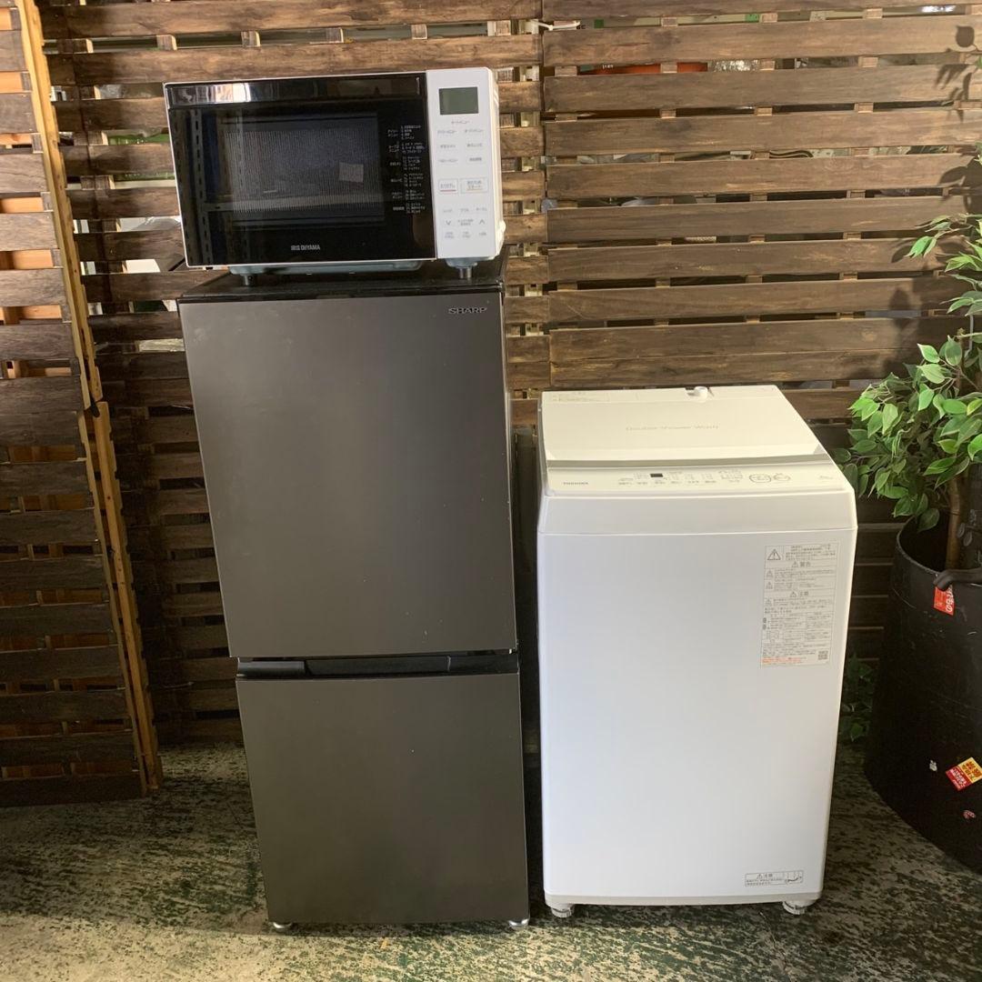 J202 家電セット 23年製 22年製 冷蔵庫/洗濯機/レンジ