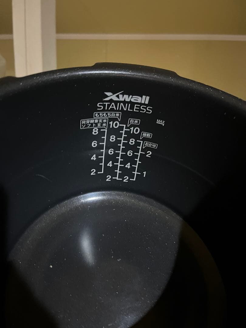 CUCKOO CRP-H1005F 炊飯器 多機能