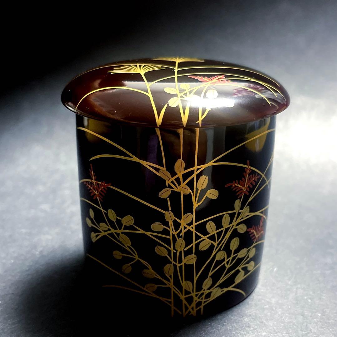 【最終値下げ】中村湖彩作【四季棗】の「夏」と「秋」