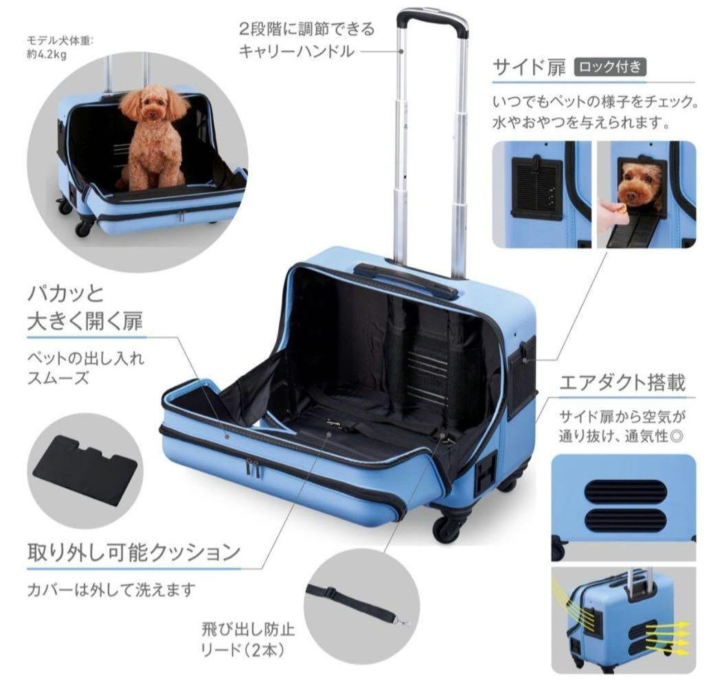 GEX ÖSOTO キャリー roller II M　スカイブルー