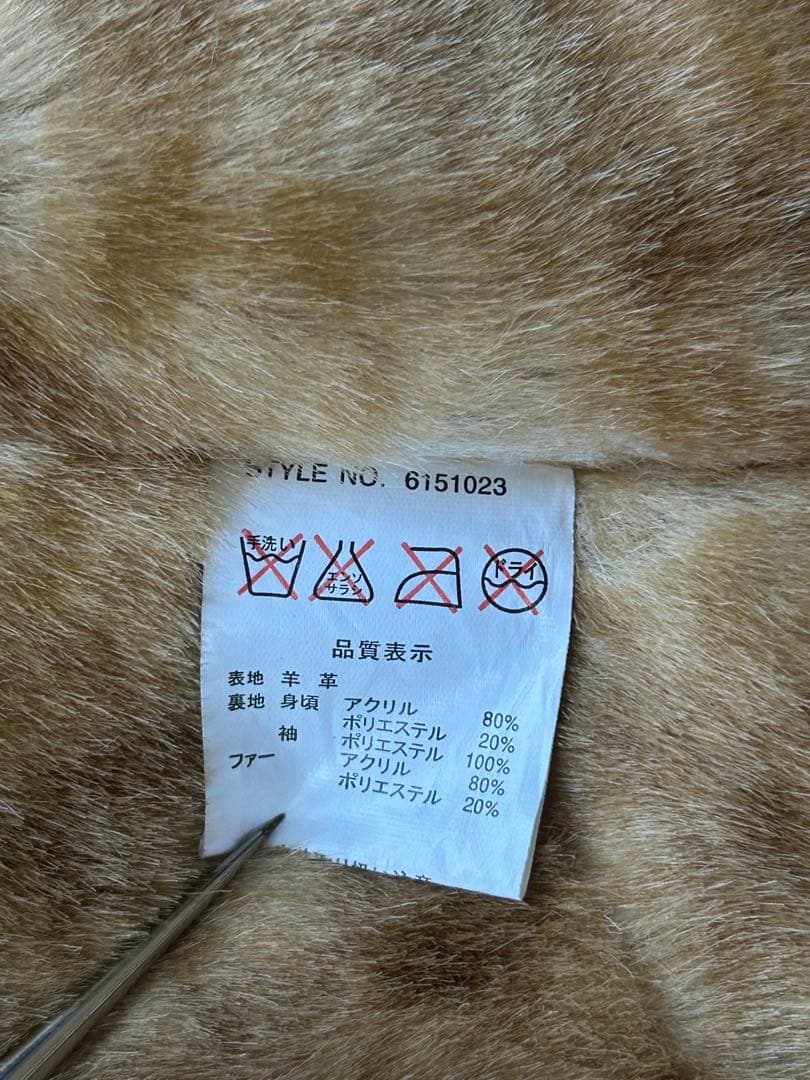 希少 AVIREX 羊革 ラムレザー B-3 ボマージャケット M