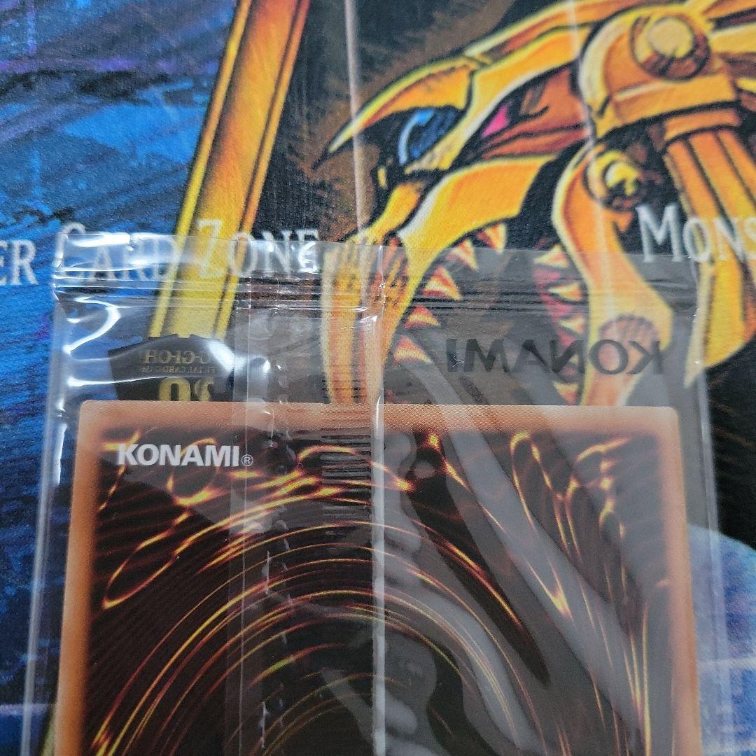 wcs2018 青眼の白龍 ブラックマジシャン