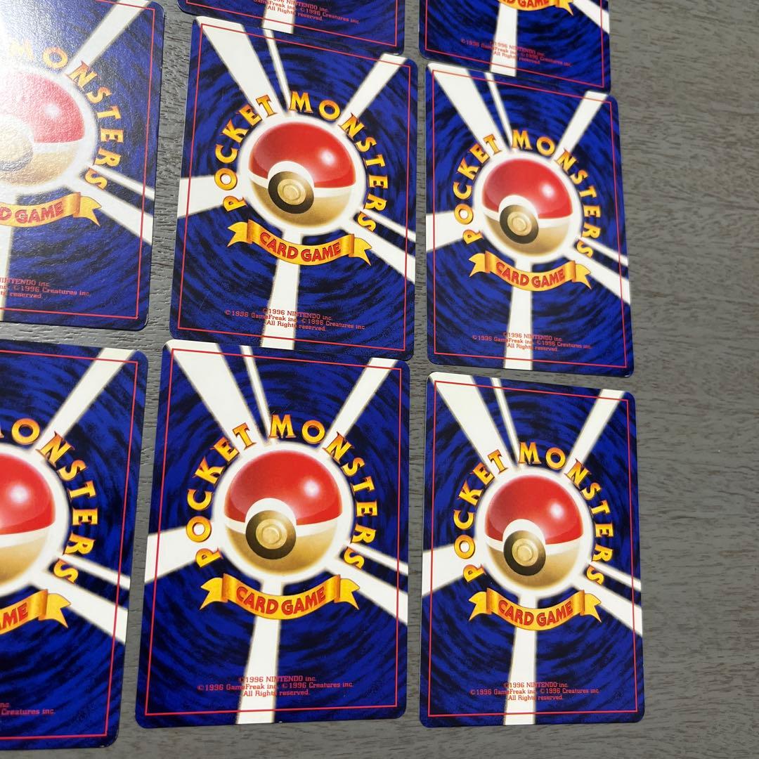 ポケモンカード ゲンガー トレーナーカードセット　16枚 旧裏　初期