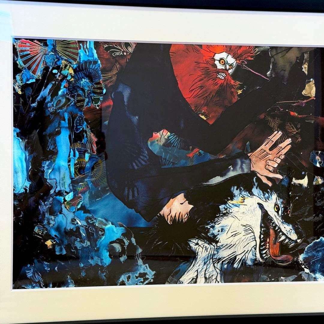 【呪術廻戦】KEY ANIMATION vol.2 高精細 複製画 五条悟伏黒恵