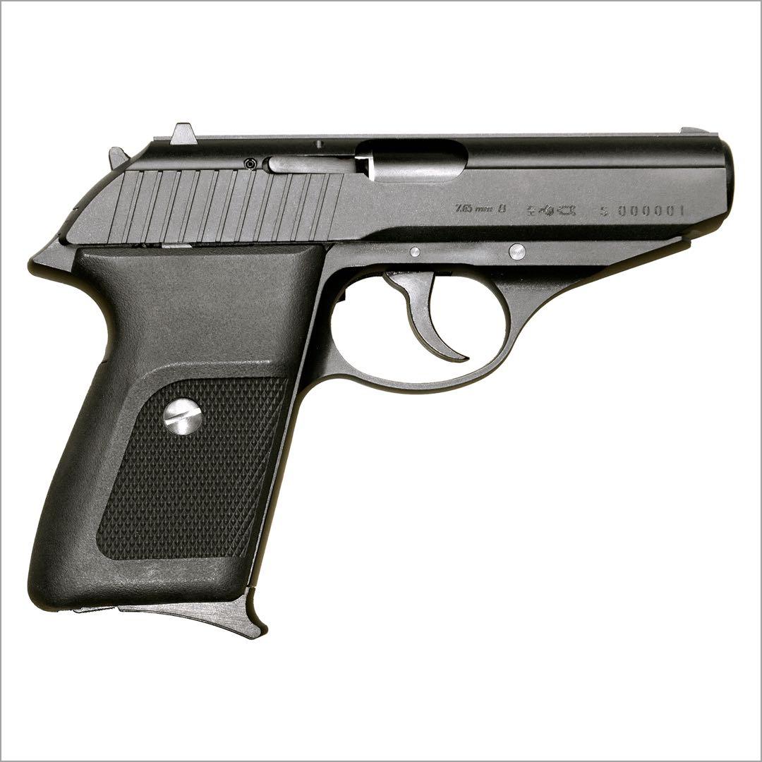 KSC モデルガン P230JP HW