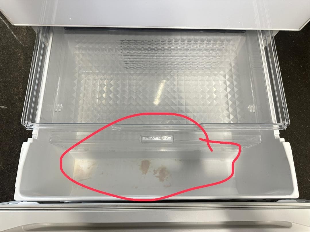 大阪送料無料★3か月保障付き★冷蔵庫★2021年★R-HW60R★R-177