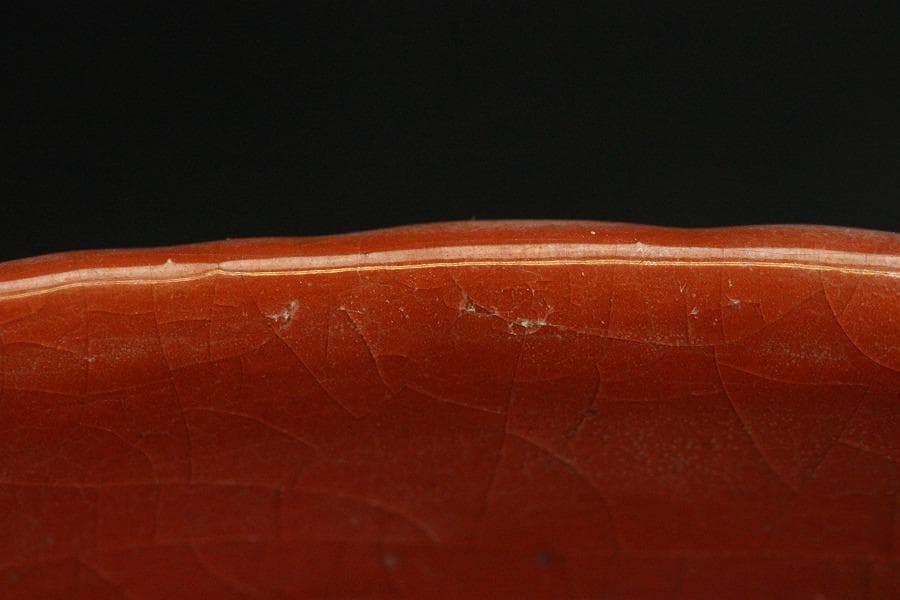 茶道具 赤楽平茶碗(BB471)