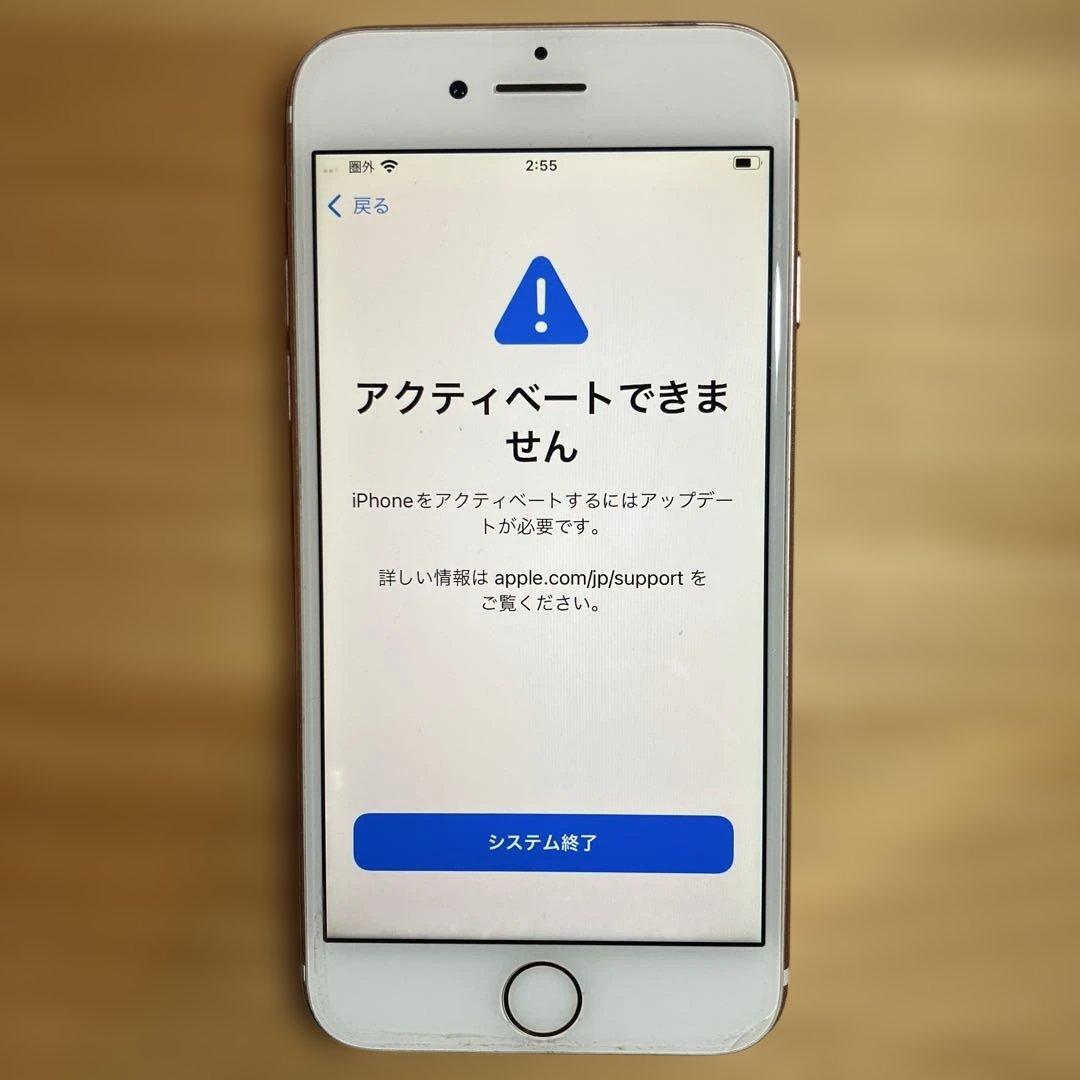 iPhoneSE、iPhone6s、iPhone7 まとめて3台